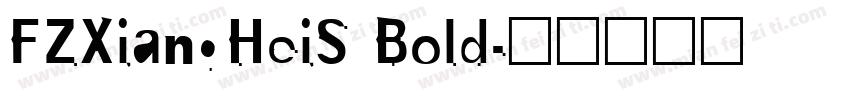 FZXiangHeiS Bold字体转换